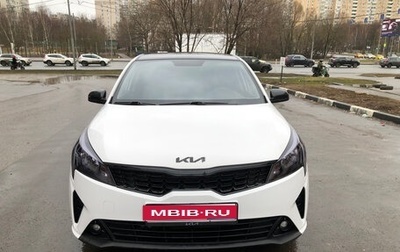 KIA Rio IV, 2021 год, 1 525 000 рублей, 1 фотография