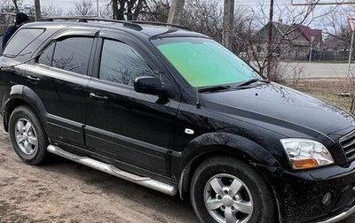 KIA Sorento IV, 2008 год, 1 150 000 рублей, 1 фотография