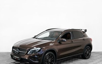 Mercedes-Benz GLA, 2016 год, 2 143 000 рублей, 1 фотография