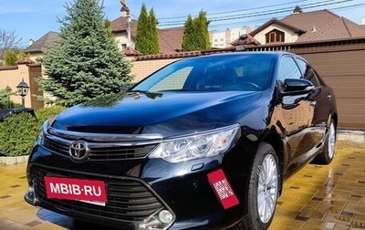 Toyota Camry, 2015 год, 3 000 000 рублей, 1 фотография