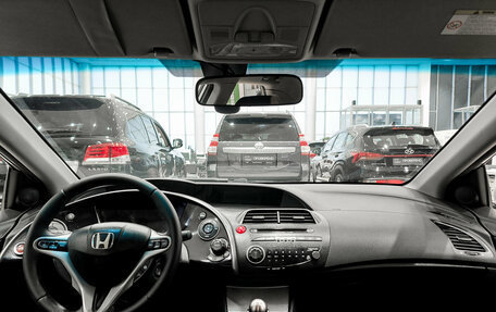 Honda Civic VIII, 2008 год, 650 000 рублей, 17 фотография