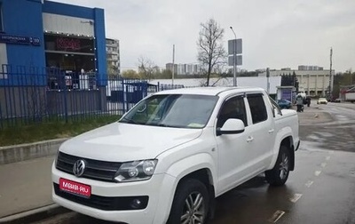 Volkswagen Amarok I рестайлинг, 2011 год, 1 600 000 рублей, 1 фотография