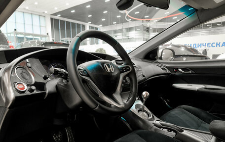 Honda Civic VIII, 2008 год, 650 000 рублей, 20 фотография