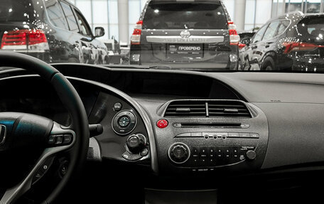 Honda Civic VIII, 2008 год, 650 000 рублей, 18 фотография