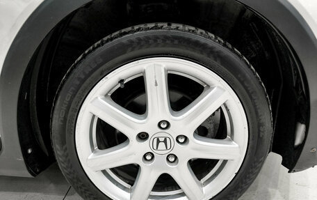 Honda Civic VIII, 2008 год, 650 000 рублей, 22 фотография