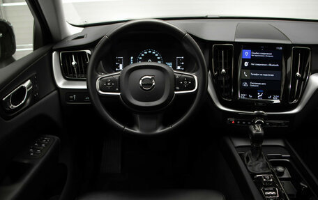 Volvo XC60 II, 2019 год, 3 679 000 рублей, 9 фотография