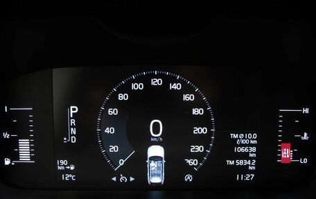 Volvo XC60 II, 2019 год, 3 679 000 рублей, 11 фотография