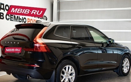 Volvo XC60 II, 2019 год, 3 679 000 рублей, 4 фотография