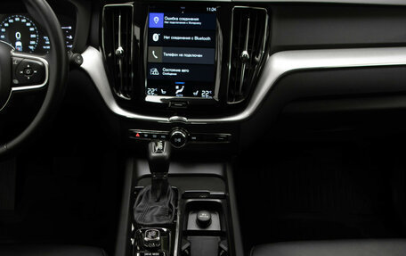 Volvo XC60 II, 2019 год, 3 679 000 рублей, 20 фотография