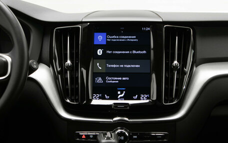 Volvo XC60 II, 2019 год, 3 679 000 рублей, 23 фотография
