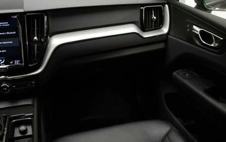 Volvo XC60 II, 2019 год, 3 679 000 рублей, 25 фотография