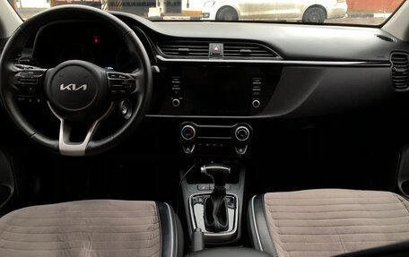 KIA Rio IV, 2021 год, 1 525 000 рублей, 9 фотография
