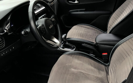 KIA Rio IV, 2021 год, 1 525 000 рублей, 11 фотография
