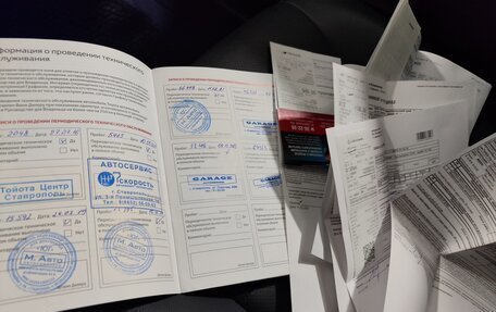 Toyota Camry, 2015 год, 3 000 000 рублей, 11 фотография
