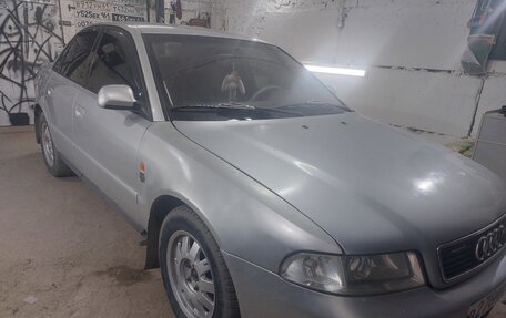 Audi A4, 1999 год, 295 000 рублей, 7 фотография