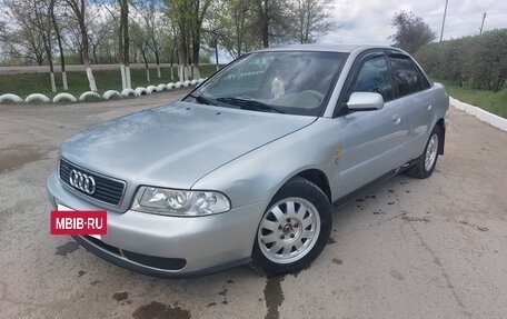 Audi A4, 1999 год, 295 000 рублей, 2 фотография
