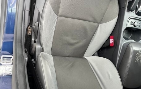 Ford Focus III, 2012 год, 810 000 рублей, 10 фотография