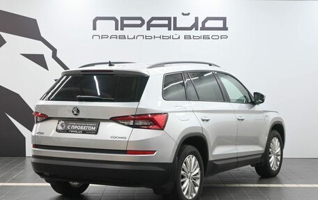 Skoda Kodiaq I, 2019 год, 2 449 900 рублей, 4 фотография