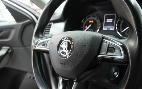 Skoda Kodiaq I, 2019 год, 2 449 900 рублей, 10 фотография