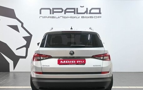 Skoda Kodiaq I, 2019 год, 2 449 900 рублей, 3 фотография