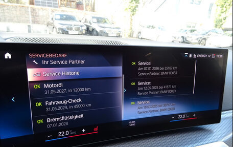 BMW 3 серия, 2023 год, 3 579 915 рублей, 20 фотография