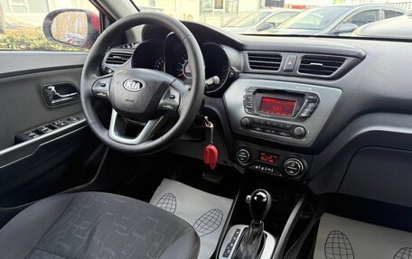 KIA Rio III рестайлинг, 2015 год, 1 058 000 рублей, 14 фотография