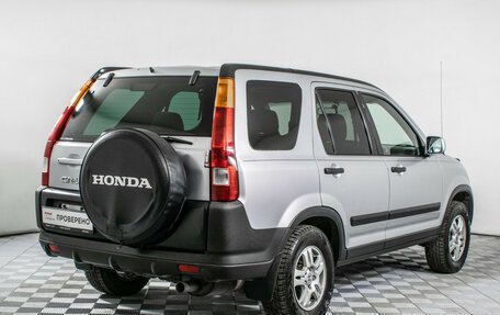 Honda CR-V II рестайлинг, 2004 год, 735 000 рублей, 5 фотография