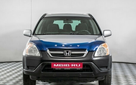 Honda CR-V II рестайлинг, 2004 год, 735 000 рублей, 2 фотография