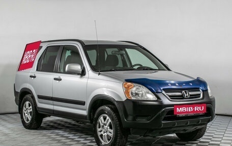 Honda CR-V II рестайлинг, 2004 год, 735 000 рублей, 3 фотография