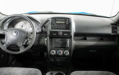 Honda CR-V II рестайлинг, 2004 год, 735 000 рублей, 11 фотография