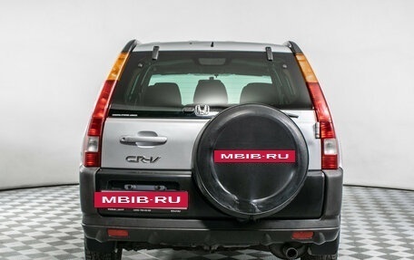 Honda CR-V II рестайлинг, 2004 год, 735 000 рублей, 6 фотография