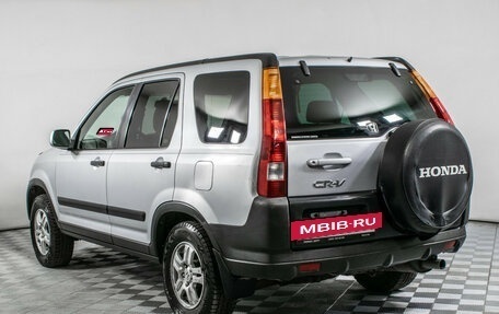 Honda CR-V II рестайлинг, 2004 год, 735 000 рублей, 7 фотография