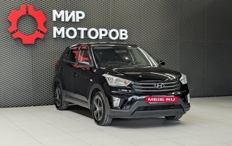 Hyundai Creta I рестайлинг, 2016 год, 1 450 000 рублей, 3 фотография