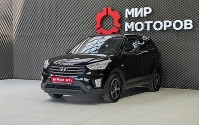 Hyundai Creta I рестайлинг, 2016 год, 1 450 000 рублей, 1 фотография