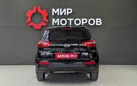 Hyundai Creta I рестайлинг, 2016 год, 1 450 000 рублей, 5 фотография