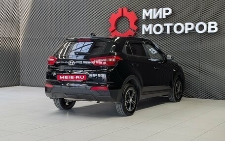 Hyundai Creta I рестайлинг, 2016 год, 1 450 000 рублей, 4 фотография