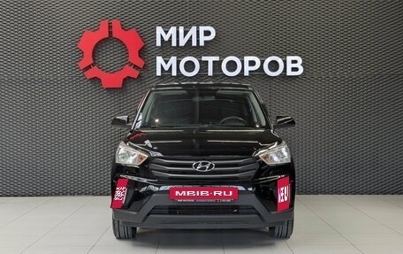 Hyundai Creta I рестайлинг, 2016 год, 1 450 000 рублей, 2 фотография