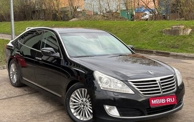 Hyundai Equus II, 2015 год, 1 700 000 рублей, 1 фотография