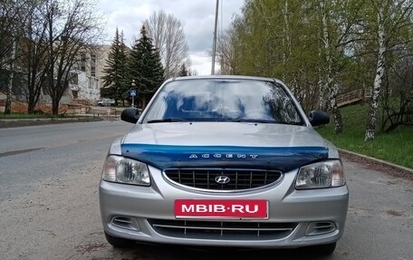 Hyundai Accent II, 2004 год, 318 000 рублей, 1 фотография