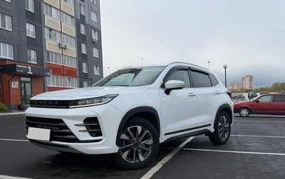 CheryExeed LX, 2023 год, 1 650 000 рублей, 1 фотография
