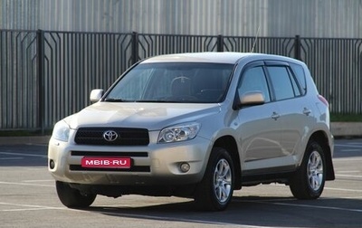 Toyota RAV4, 2006 год, 1 300 000 рублей, 1 фотография