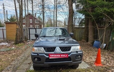 Mitsubishi Pajero Sport II рестайлинг, 2007 год, 950 000 рублей, 1 фотография