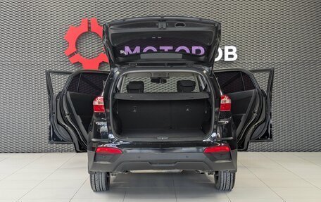 Hyundai Creta I рестайлинг, 2016 год, 1 450 000 рублей, 7 фотография