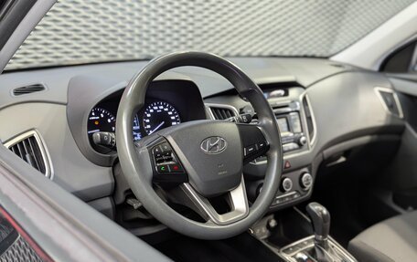 Hyundai Creta I рестайлинг, 2016 год, 1 450 000 рублей, 8 фотография
