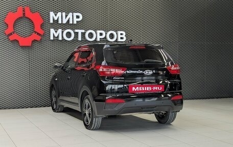 Hyundai Creta I рестайлинг, 2016 год, 1 450 000 рублей, 6 фотография