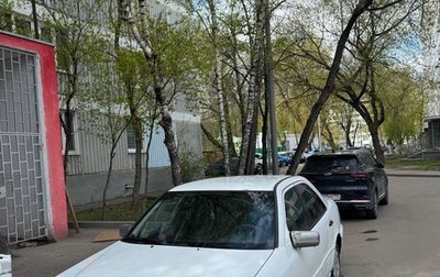 Mercedes-Benz C-Класс, 1999 год, 200 000 рублей, 1 фотография