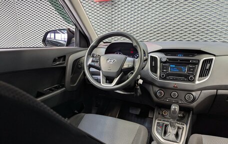 Hyundai Creta I рестайлинг, 2016 год, 1 450 000 рублей, 13 фотография