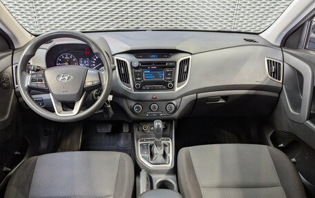 Hyundai Creta I рестайлинг, 2016 год, 1 450 000 рублей, 12 фотография