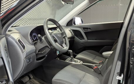 Hyundai Creta I рестайлинг, 2016 год, 1 450 000 рублей, 9 фотография