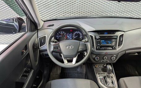 Hyundai Creta I рестайлинг, 2016 год, 1 450 000 рублей, 14 фотография